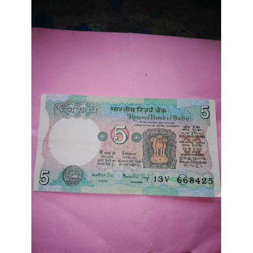 Ru S 100 Genuine Bank Currency Unc Note Bid Starts 1 Cent Ru S 100 Genuine Bank Currency Unc Note Bid Starts 1 Cent